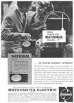 National 1964 4.jpg